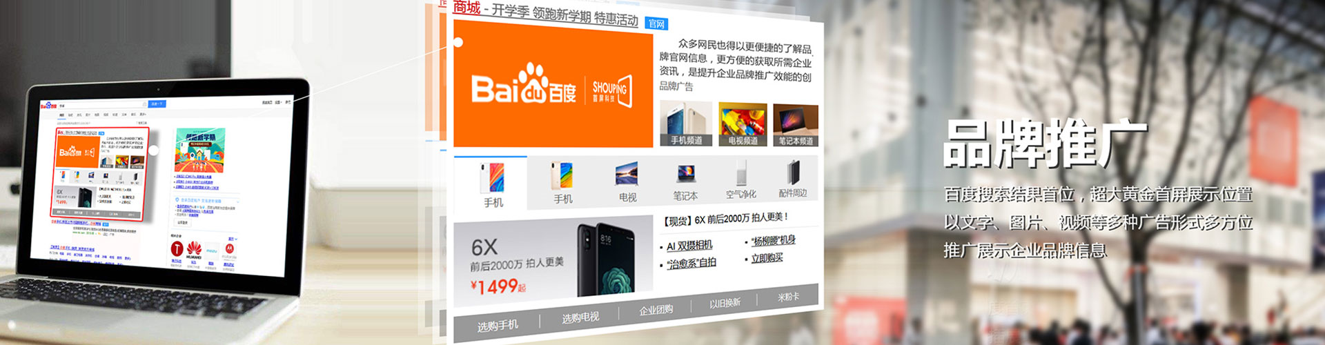 封丘朋友圈信息流