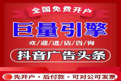 SEM托管助力企业提升品牌知名度案例分享